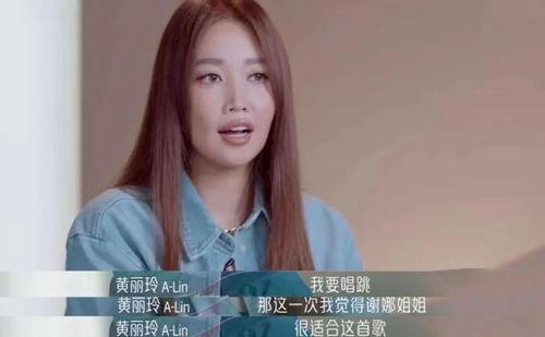 网友爆料浪姐视频大全最新,网友爆料最新精彩瞬间大盘点