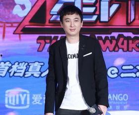 王思聪又爆料了最新消息,最新消息震惊娱乐圈！